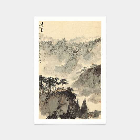 Fu Baoshi,chinese landscape,Chinese painting,art prints,Vintage art,canvas wall art,famous art prints,V2428