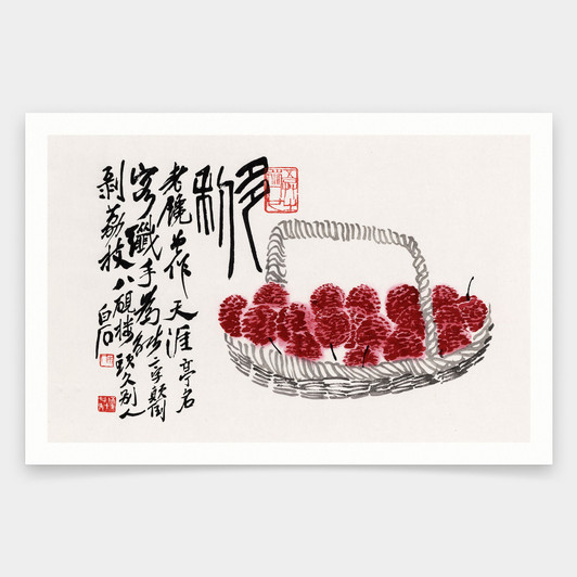 Qi Baishi,Litchi in fruit basket,Chinese painting,art prints,Vintage art,canvas wall art,famous art prints,V1979
