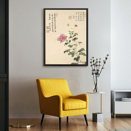 Xiang Shengmo,Chrysanthemum,Chinese Flower Paintings,large wall art,framed wall art,canvas wall art,large canvas,M6911
