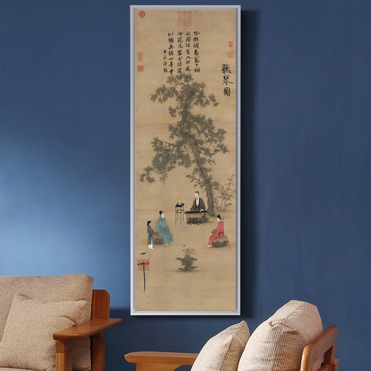 Zhao Ji,Playing Guqin,Chinese Art Prints,Vertical Narrow Art,large wall art,framed wall art,canvas wall art,M885