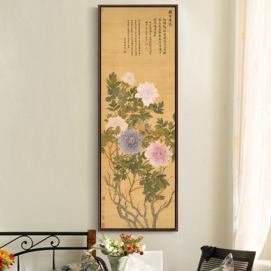 Yun Shouping,the Fragrance Of A Nation In Clearing Spring,Vertical Narrow Art,large wall art,framed wall art,canvas wall art,M882