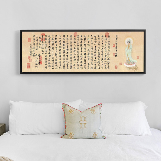 Zhao Mengfu,Guanyin Heart Sutra,Chinese Calligraphy,Above Bed Decor,Narrow Horizontal Wall Art,large wall art,framed wall art,canvas, M307