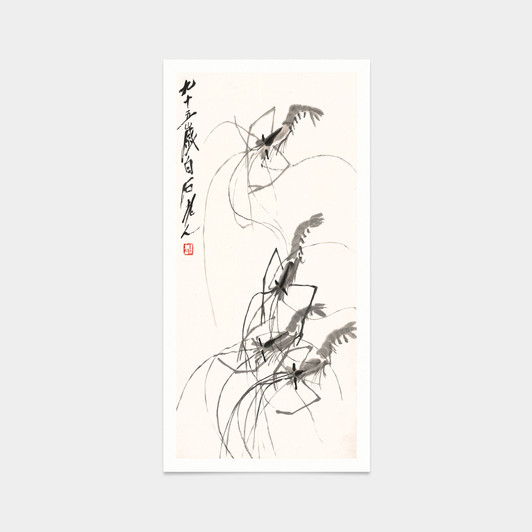 Qi Baishi,Chinese ink shrimp,Chinese print,japanese print,art prints,Vintage art,canvas wall art,famous art prints,vertical narrow,V7500