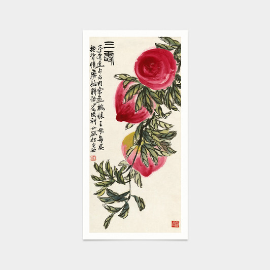 Qi Baishi,three peaches,Chinese print,japanese print,art prints,Vintage art,canvas wall art,famous art prints,vertical narrow prints,V7508