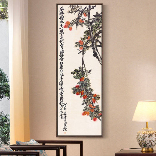 Wu Changshuo,Litchi painting,Chinese Floral Art,Vertical Narrow Art,large wall art,framed wall art,canvas wall art,M816