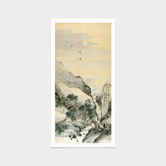 Qu Zhaolin,Pine scenery by the stream,Chinese Landscape print,japanese print,art prints,Vintage art,canvas wall art,famous art prints,V7524