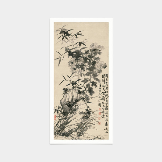 Shi Tao,Bamboo and chrysanthemum,Chinese Flower prints,japanese print,art prints,Vintage art,canvas wall art,famous art prints,V7544