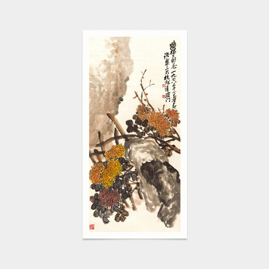 Wu Changshuo,Chrysanthemum ,Chinese Flower print,japanese print,art prints,Vintage art,canvas wall art,famous art prints,V7575