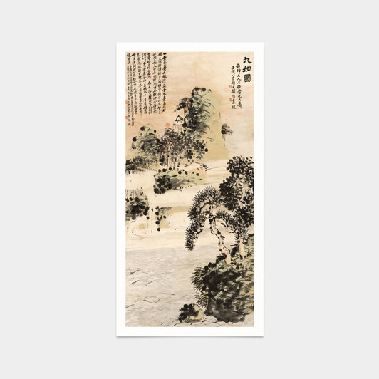 Wu Changshuo,Lakeside scenery,Chinese Landscape,japanese print,art prints,Vintage art,canvas wall art,famous art prints,V7579