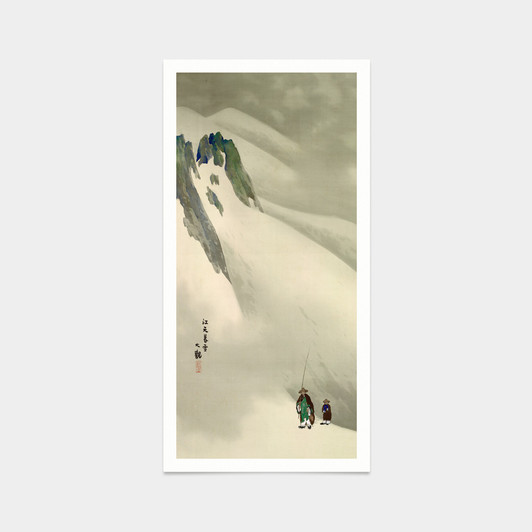 Yokoyama Taikan,River Sky in Evening Snow,Japanese landscape print,japanese print,art prints,Vintage art,canvas wall art,famous art,V7603