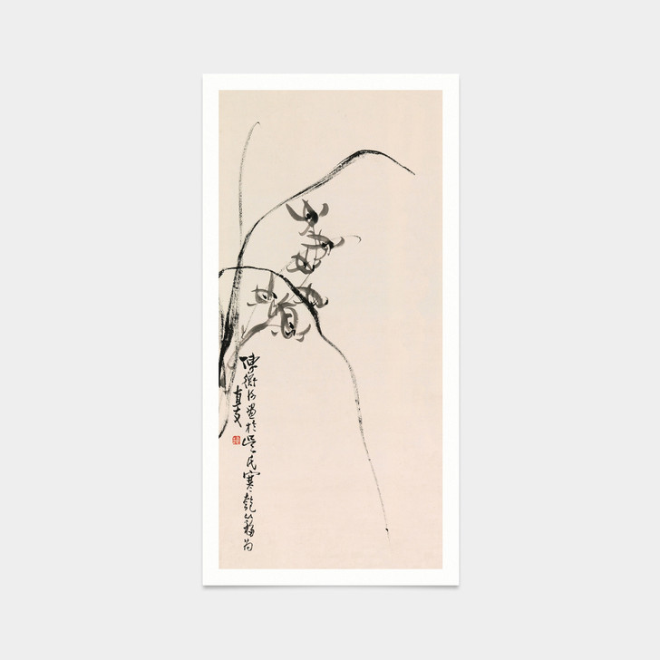 Chen Hengke,Orchid Wall Art,Chinese Art Prints,japanese print,art prints,Vintage art,canvas,famous art prints,vertical narrow prints,V7322