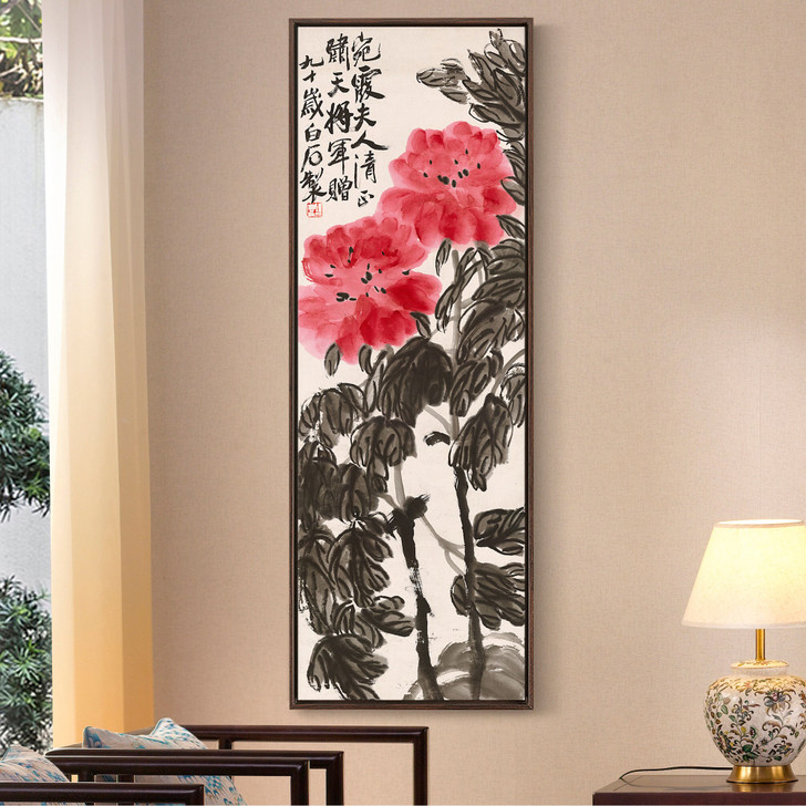 Qi Baishi,Red peony,Chinese painting,Vertical Narrow Art,large wall art,framed wall art,canvas wall art,M652