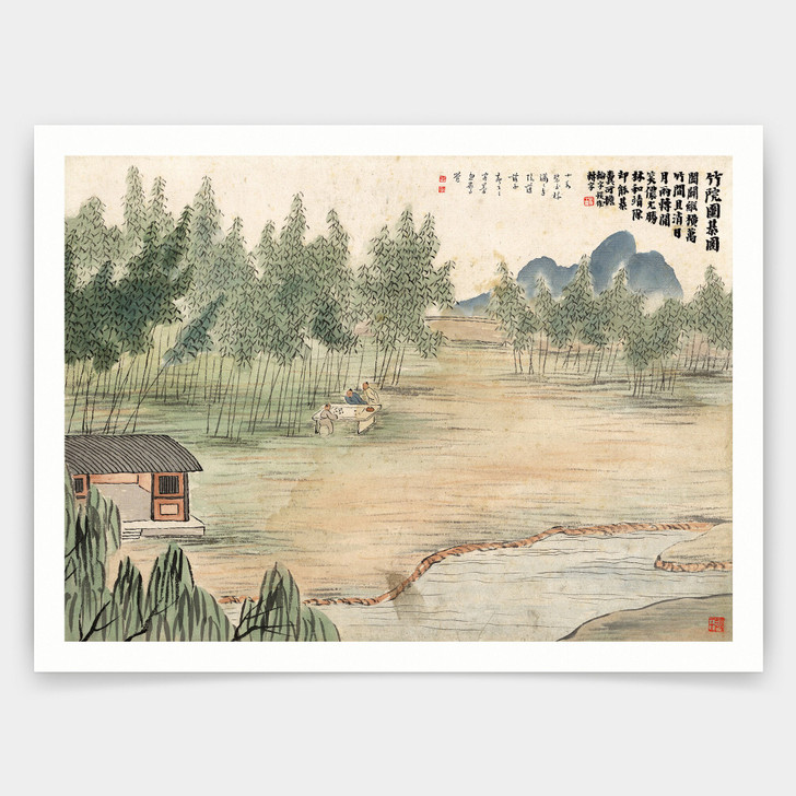 Qi Baishi,Play go in the bamboo yard,Chinese painting,art prints,Vintage art,canvas wall art,famous art prints,V4907