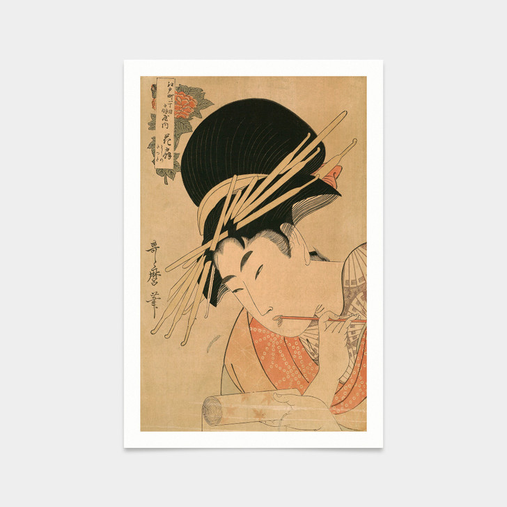 Kitagawa Utamaro,Courtesan reading a book,japanese painting,art prints,Vintage art,canvas wall art,famous art prints,V2714