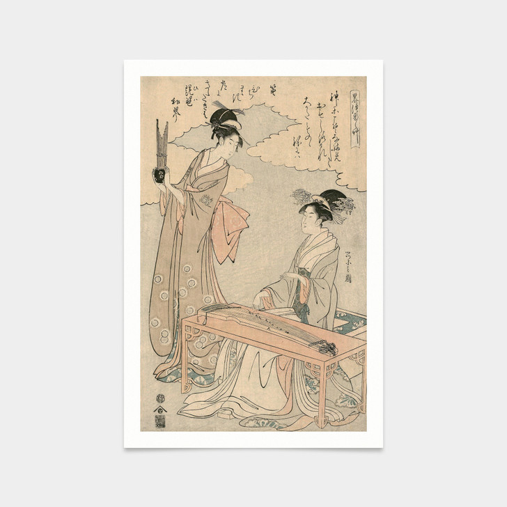 Hosoda Eishi,two women playing musical instruments,japanese painting,art prints,Vintage art,canvas wall art,famous art prints,V2587