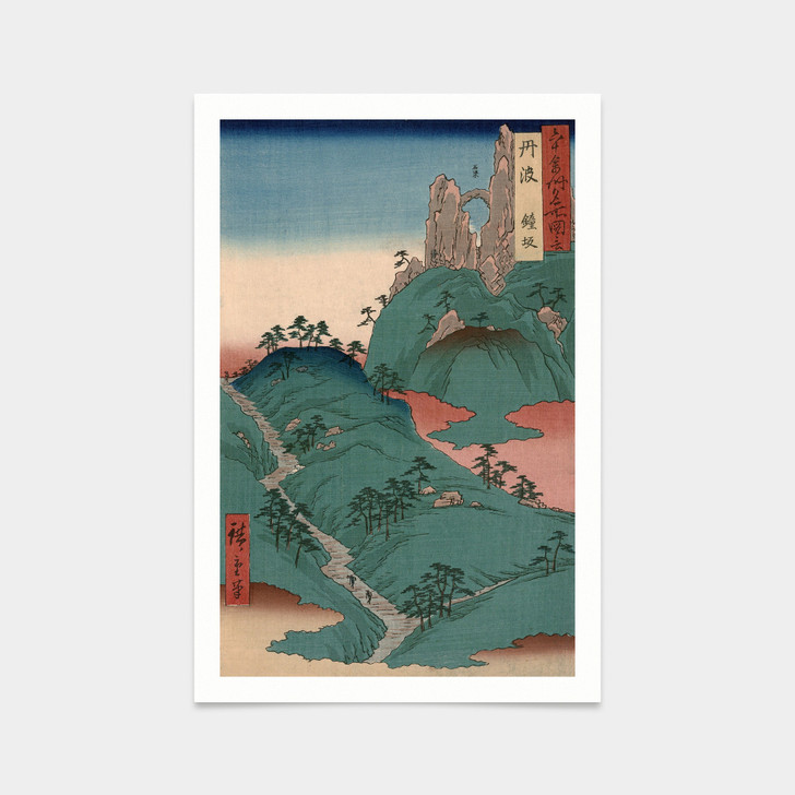 Hiroshige,Tanba kanesaka,stone path leading to mountains,japanese painting,art prints,Vintage art,canvas wall art,famous art prints,V2574