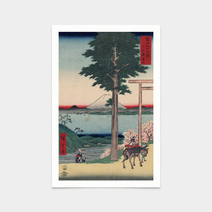 Hiroshige,Kazusa Kanozan,woman riding home,japanese painting,art prints,Vintage art,canvas wall art,famous art prints,V2544