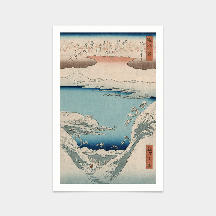 Hiroshige,Hira no bosetsu,winter river path,japanese painting,art prints,Vintage art,canvas wall art,famous art prints,V2530