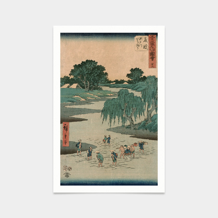 Hiroshige,Fujieda,japanese painting,art prints,Vintage art,canvas wall art,famous art prints,V2520