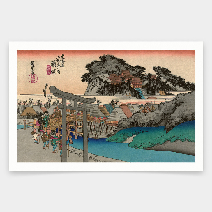 Hiroshige,Fujisawa,bridge in the countryside,japanese painting,art prints,Vintage art,canvas wall art,famous art prints,V1518