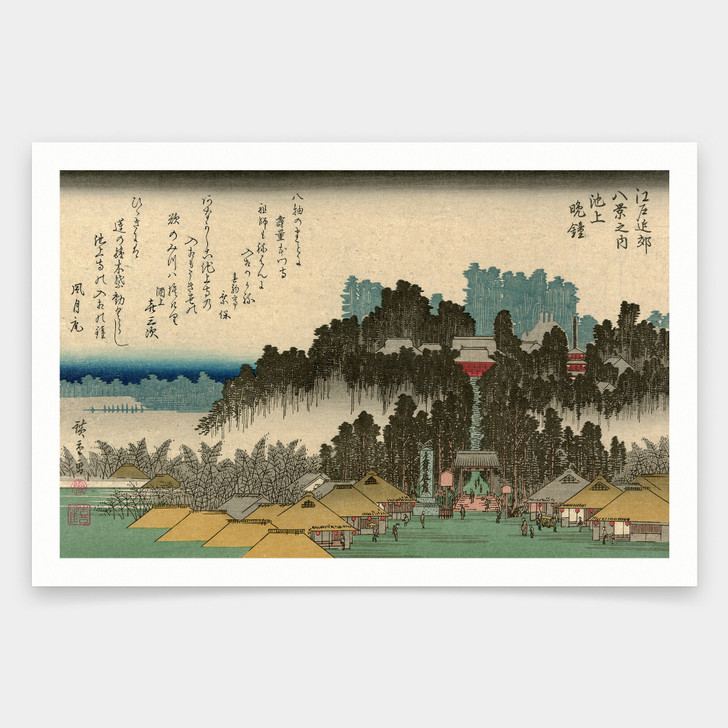 Hiroshige,Ikegami no bansho,village next to temple,japanese painting,art prints,Vintage art,canvas wall art,famous art prints,V1529
