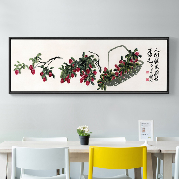 Qi Baishi,litchi in the fruit basket,canvas print,canvas art,canvas wall art,large wall art,framed wall art,Asian wall art,Chinese art p358