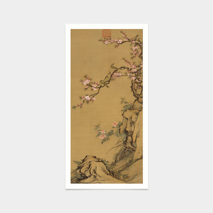 Gao Qipei,Peach Blossom Branch Bird,Chinese Birds And Flowers prints,japanese print,Vintage,famous art prints,vertical narrow prints,V7377