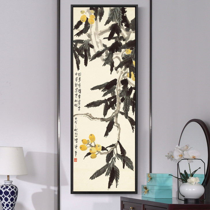 Xu Beihong,Loquat Wall Art,Chinese art,Vertical Narrow Art,large wall art,framed wall art,canvas wall art,M840