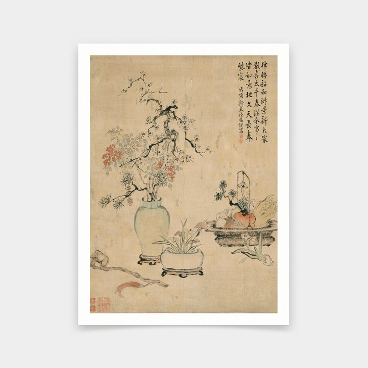 Xu Yang,Chinese bonsai flowers,Chinese flower Prints,art prints,Vintage art,canvas wall art,famous art prints,2V294