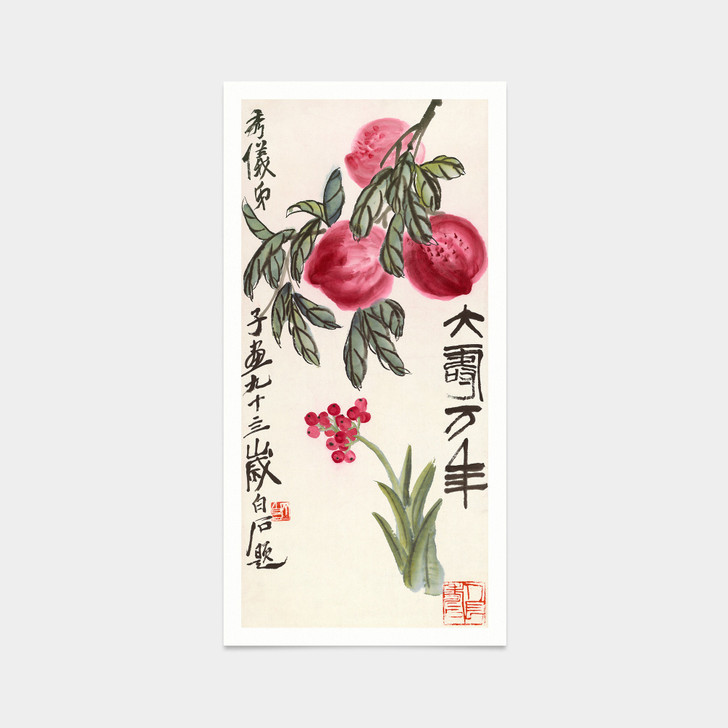 Qi Baishi,peach print,Chinese print,japanese print,art prints,Vintage art,canvas wall art,famous art prints,vertical narrow prints,V7502