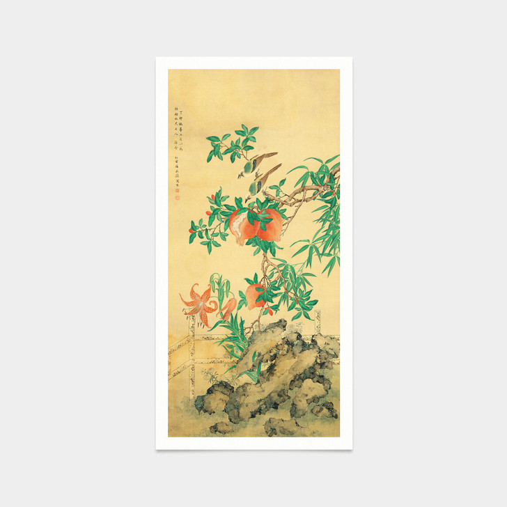 Qu Zhaolin,Pomegranate Wall Art,Chinese Flower print,japanese print,art prints,Vintage art,canvas wall art,famous art prints,vertical,V7525