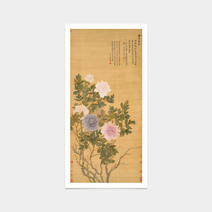 Yun Shouping,the Fragrance Of A Nation In Clearing Spring,japanese print,art prints,Vintage art,canvas wall art,famous art prints,V7622