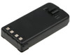 Battery for KENWOOD PB-39 PB-39H TH-D7A TH-D7E TH-D7G TH-G71A TH-G71E TK-D7A NEW