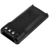 Battery for KENWOOD KNB-69L NX-240 NX-340 NX-348 TK-2200 TK-3200 TK-3400 2600mAh