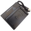 Battery Charger for JVC BN-V11U BN-V25U Panasonic Battery Charger for JVC BN-V11U BN-V25U Panasonic