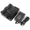 Battery Charger for Trimble 108571-00 53708-00 ACCAA-101 Nomad 1050 800 TS662 Battery Charger for Trimble 108571-00 53708-00 ACCAA-101 Nomad 1050 800 TS662
