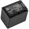 Battery for Sony FDR-AX33 FDR-AX40 FDR-AX45 FDR-AX53 HDR-PJ675 NP-FV50A 1600mAh