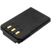 Battery for YAESU FT4VR FT-4XE FT-4XR FT-65E FTA-250L SBR-25LI SBR-26LI SBR-28Li