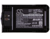 Battery for KENWOOD TK-3000E TK3000 THK20 TH-K20 TH-K20A TK-3501 KNB-63L KNB-65L Battery for KENWOOD TK-3000E TK3000 THK20 TH-K20 TH-K20A TK-3501 KNB-63L KNB-65L