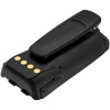 Battery for Tait TP8110 TP8120 TP9400 TP8100 T03-00011-CAAA TT35L1-D 2600mAh Battery for Tait TP8110 TP8120 TP9400 TP8100 T03-00011-CAAA TT35L1-D 2600mAh
