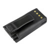 Battery for Tait TP9100 TP9135 TP9155 TP9160 TPA-BA-201 TPA-BA-203 TPA-BA-206