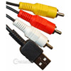 USB AV Cable for Sony VMC-MD2 Cyber-shot DSC-HX1 USB AV Cable for Sony VMC-MD2 Cyber-shot DSC-HX1