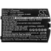 Battery for Iridium 9505A BAT0401 BAT0601 BAT0602 Satellite Phone CS-IRD505SL