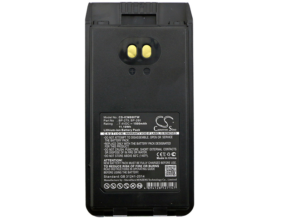 Batterie 1000mAh Compatible Icom IC-A22 IC-A3 - Remplace BP-166 CM-166 Ni-MH 12V
