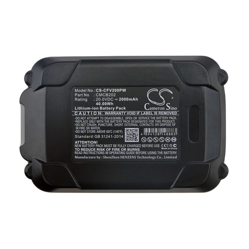 Battery for Craftsman V20 Cordless Lopper CMCR001 CMCB202 CMCN202 20v