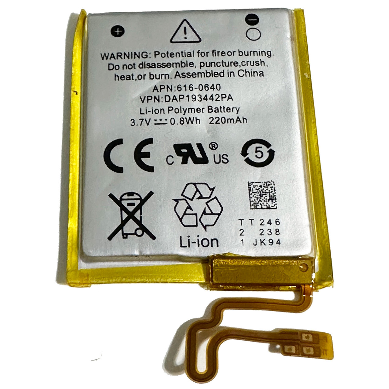 Battery for Apple iPod Nano 7th Gen 16GB A1446 MD481LL/A 616-0639