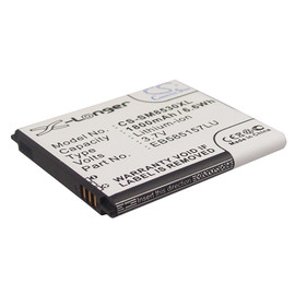Battery for Samsung Galaxy Beam GT-I8530 GT-I8550 Battery for Samsung Galaxy Beam GT-I8530 GT-I8550