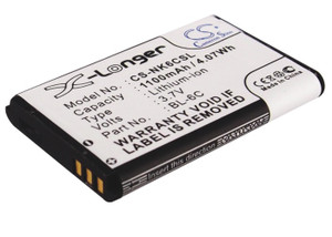 Battery for Nokia 2125 6275 E50 E70 N-Gage QD 2865