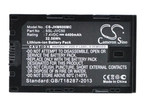 Battery for JVC GY-HM200 GY-HMQ10 GY-HM200E LC-2J