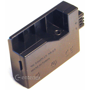 Canon DR-E5 Adapter Coupler
